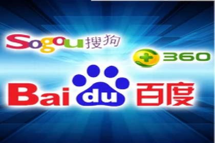 某品牌SEM推广策略的成效与启示